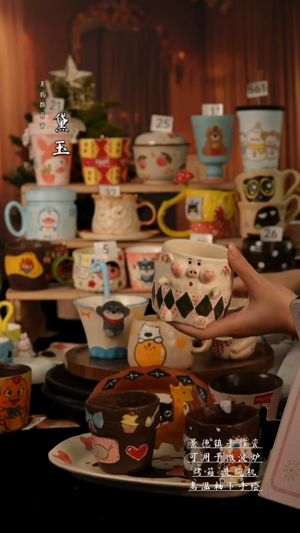 陶瓷景德镇手工陶瓷