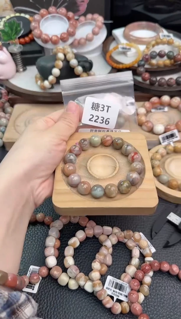 未镶嵌手链石英质玉柳*?3T2236