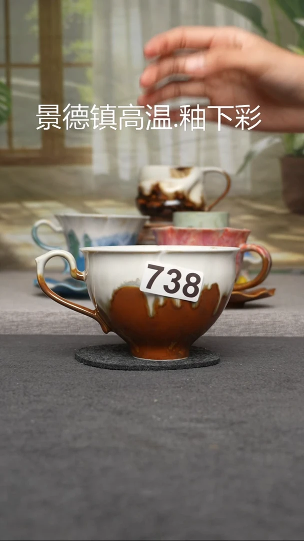 杯子瓷738景德镇手工手创杯子