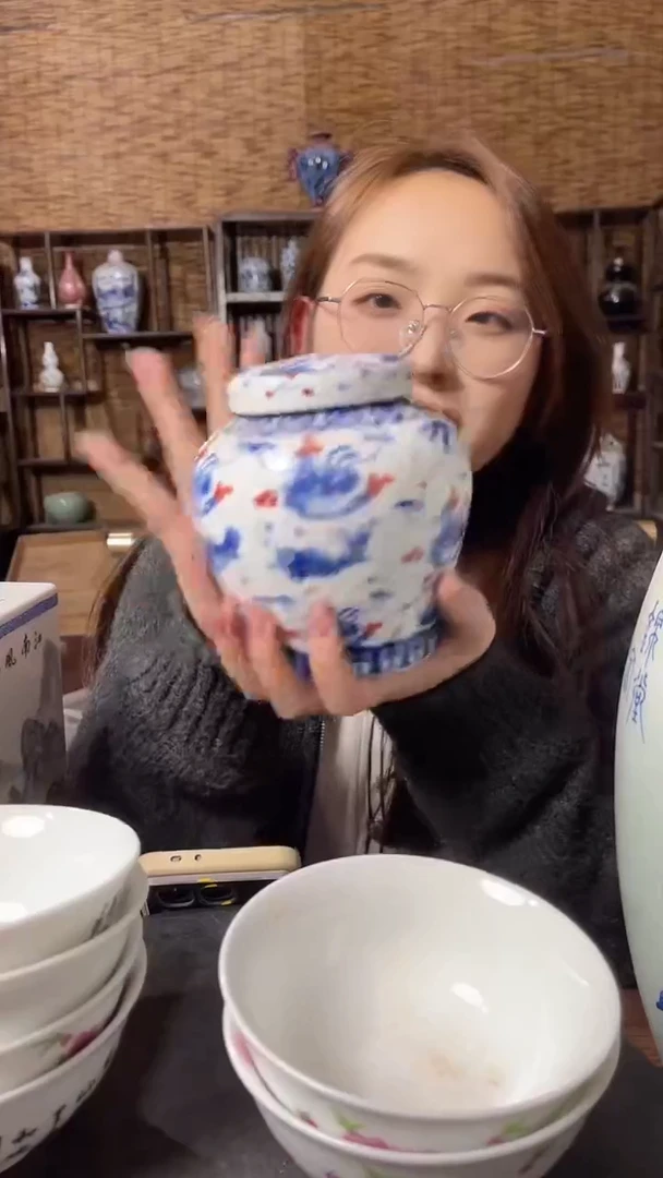 红星严选交流瓷器茶叶罐