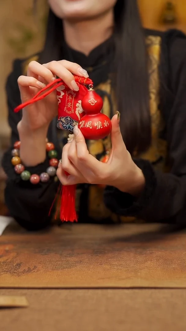 【闪购商品】722宴禾堂天然大漆小葫芦--58