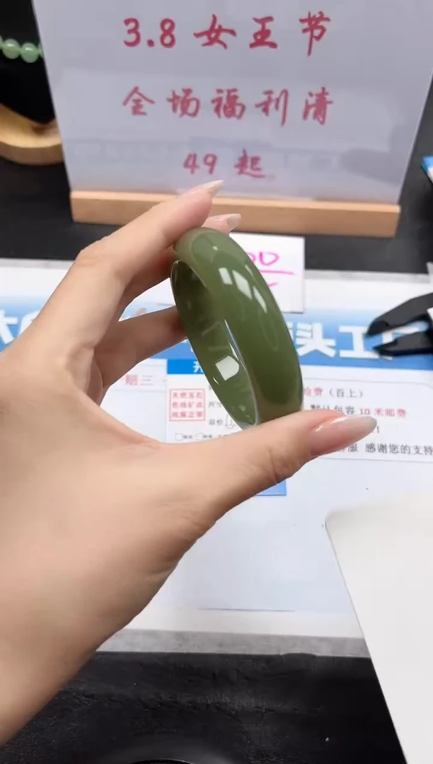 【闪购商品】石英质玉手镯未镶嵌43-55.5