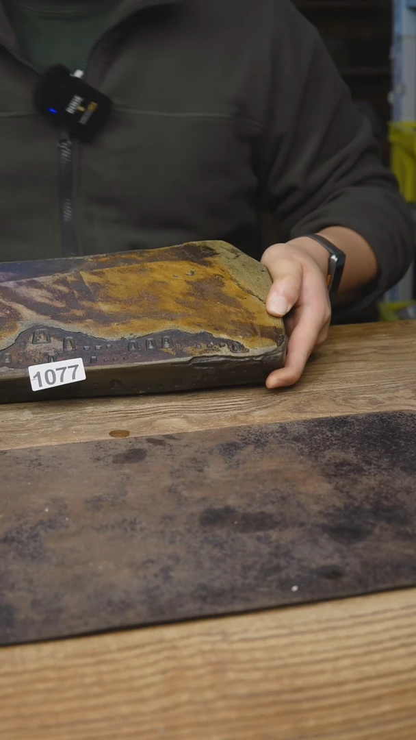 甘石陶艺歙砚石款1077微微磕碰