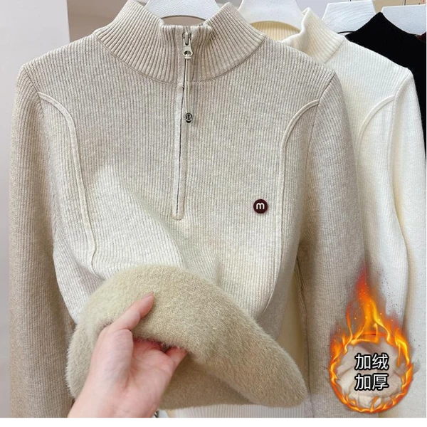 一体绒加厚毛衣女秋冬新款半开领拉链针织打底衫修身保暖内搭上衣