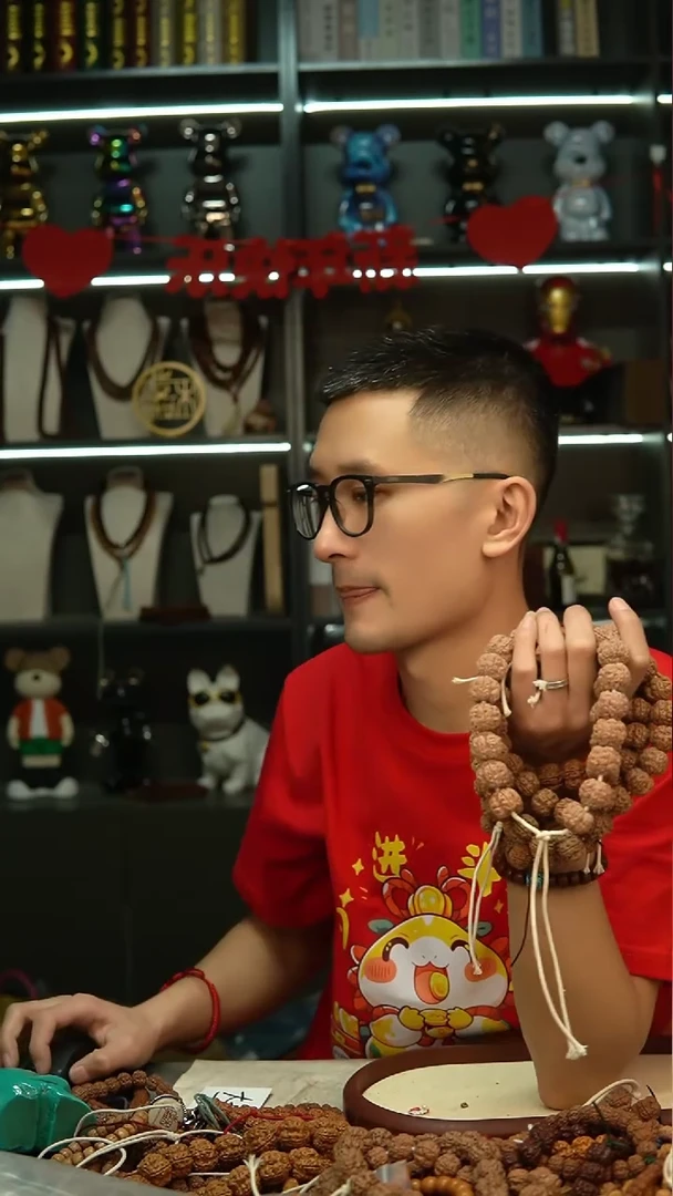 【闪购商品】金刚菩提吊坠23.33333333333