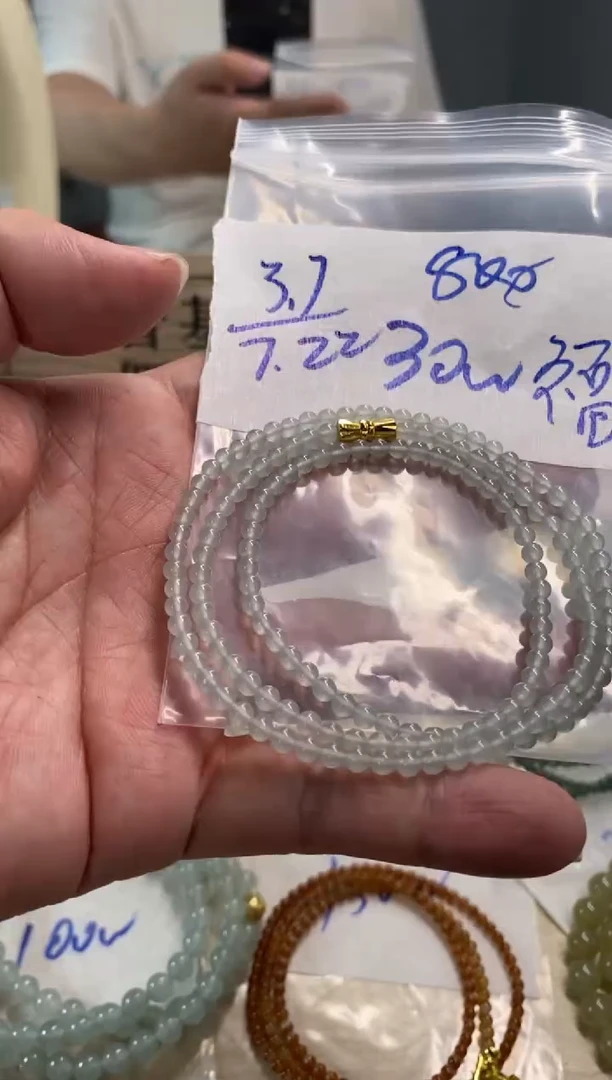 定制翡翠未镶嵌༊**多天然缅甸翡翠