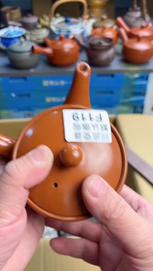 【闪购商品】壶119回流瓷器谨慎参拍