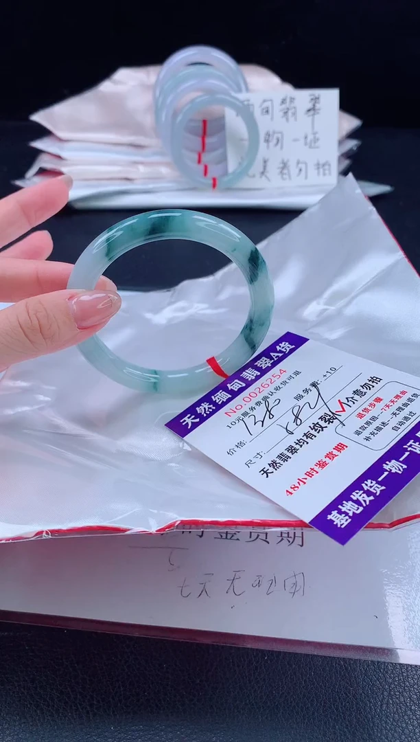 未镶嵌手镯翡翠11111111