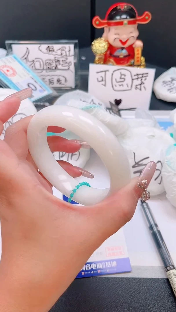 未镶嵌手镯和田玉19T32-60