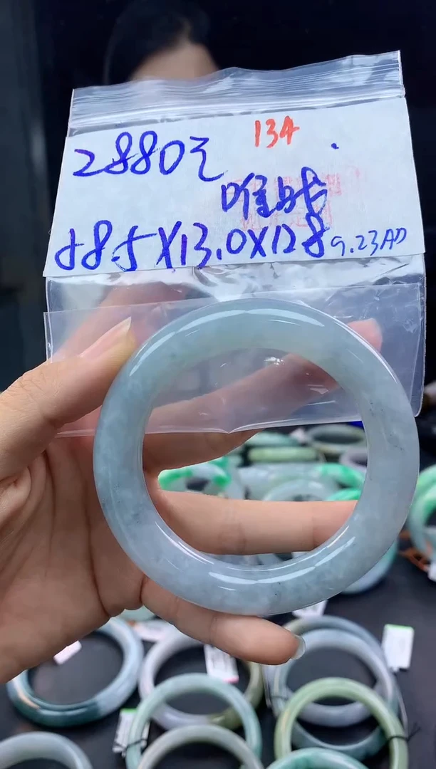 未镶嵌定制翡翠唯*?134毛货需精细抛光+多样性发1件+2880元