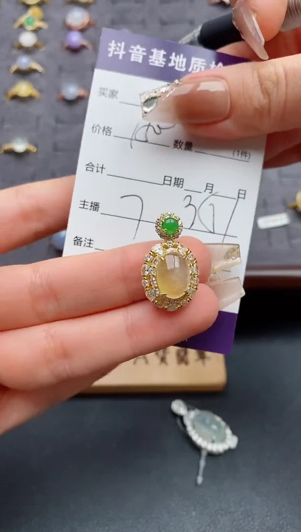 颈饰银S925镶嵌翡翠.....