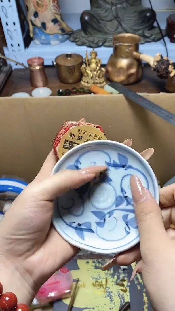 【闪购商品】瓷片瓷器瓷器瓷器瓷器