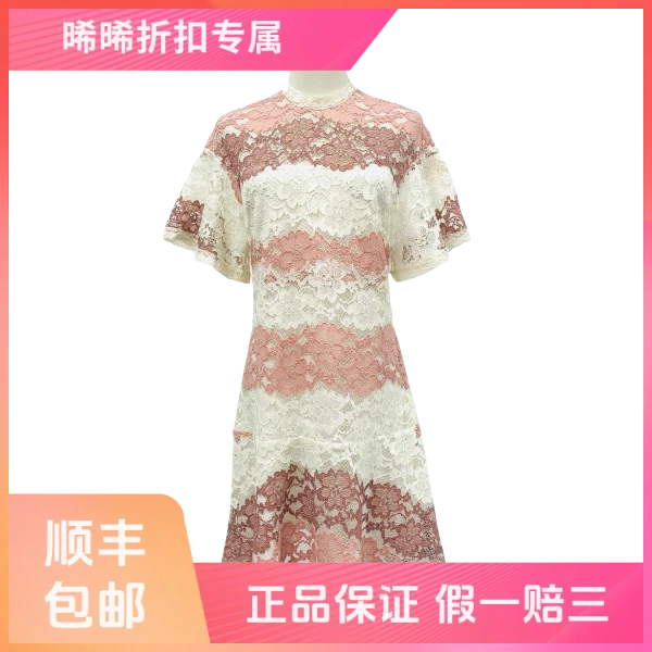 妃鱼/博柏利/聚酯纤维/连衣裙/95新/s零六一一