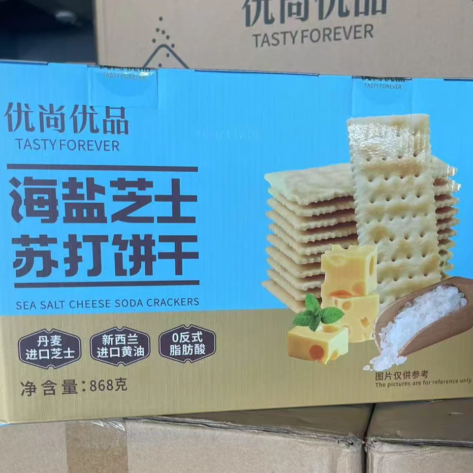SH 优尚优品海盐芝士苏打饼干868g