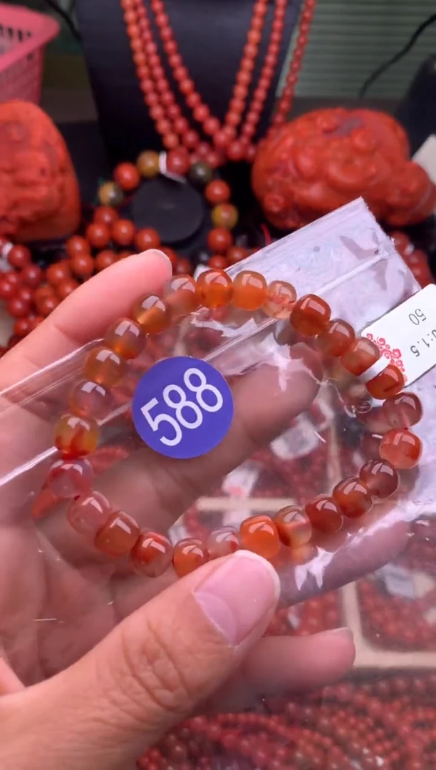 【闪购商品】南红玛瑙珠宝奇石未镶嵌588-8