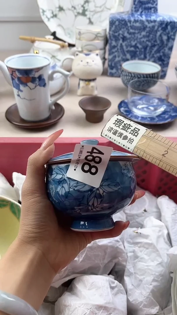 【闪购商品】瓷片488，，，，，，