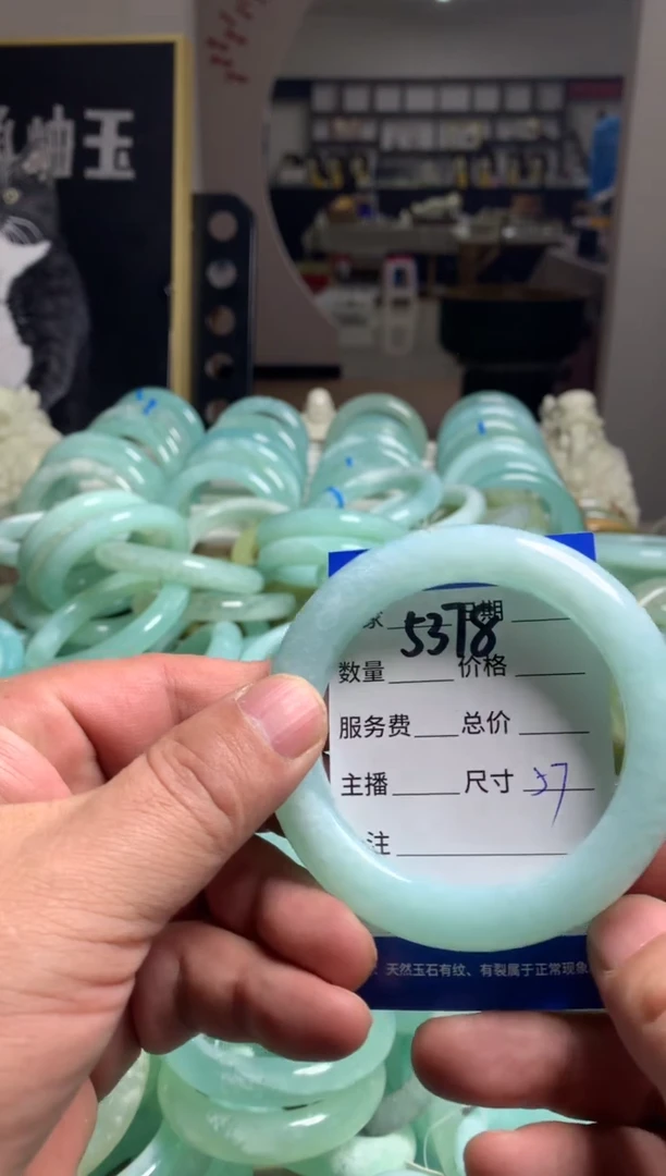 【闪购商品】蛇纹石玉手镯未镶嵌5378