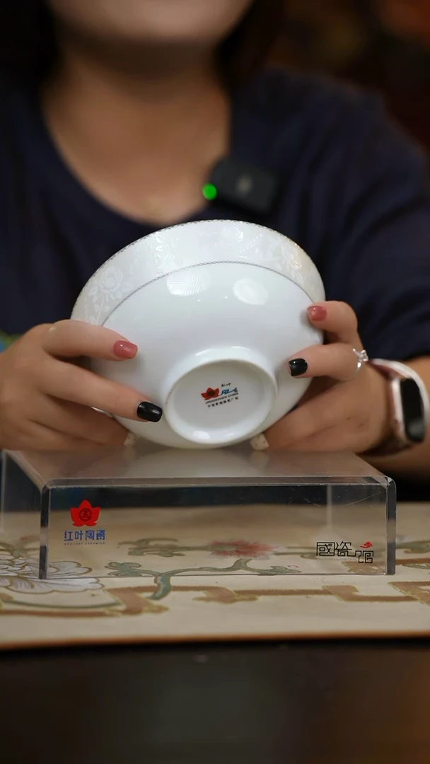 4个微瑕白玫瑰6英寸面碗