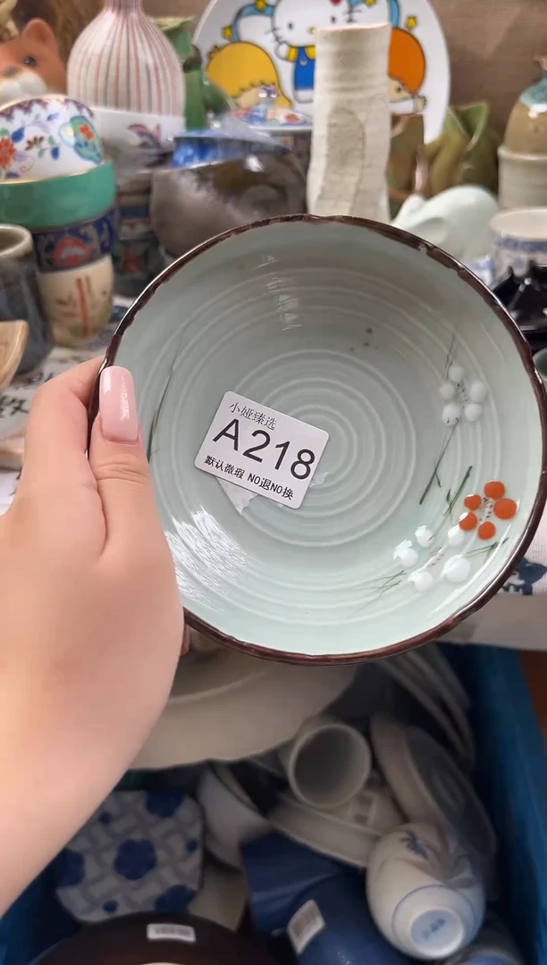 G****猪回流瓷器，默认微瑕，介意慎拍A218