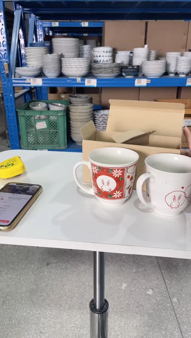 陶瓷清仓红色花兔马克杯套装300ML