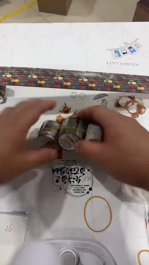 11-36  墙胶带 4卷