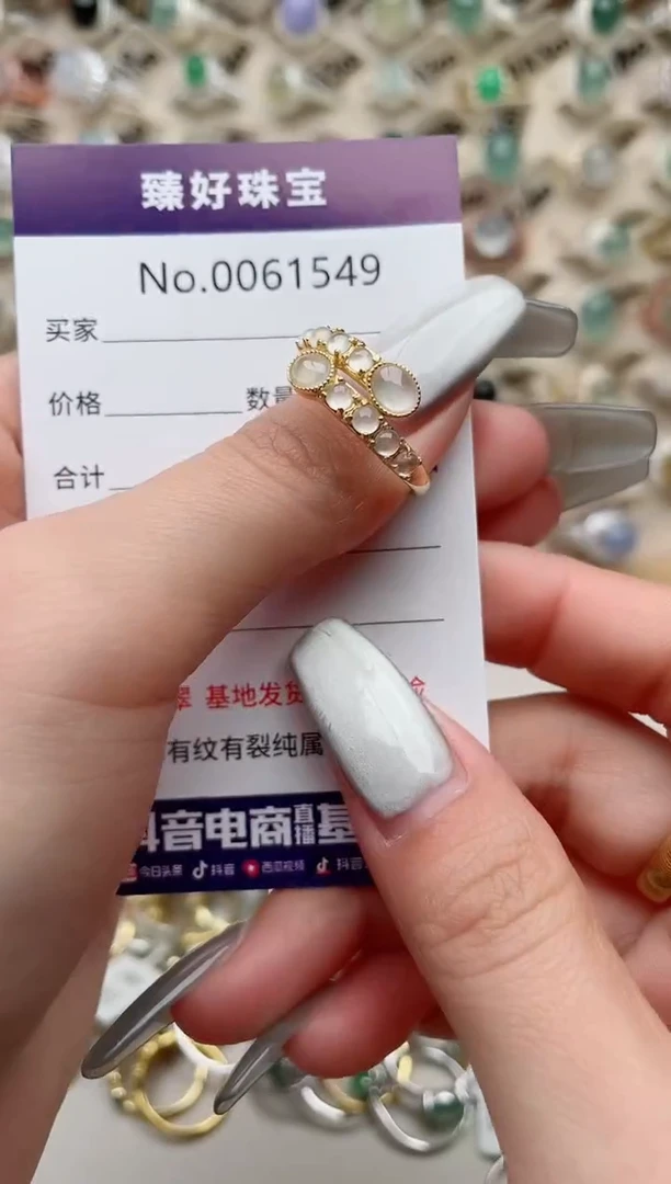 【闪购商品】翡翠戒指银S925镶嵌...........