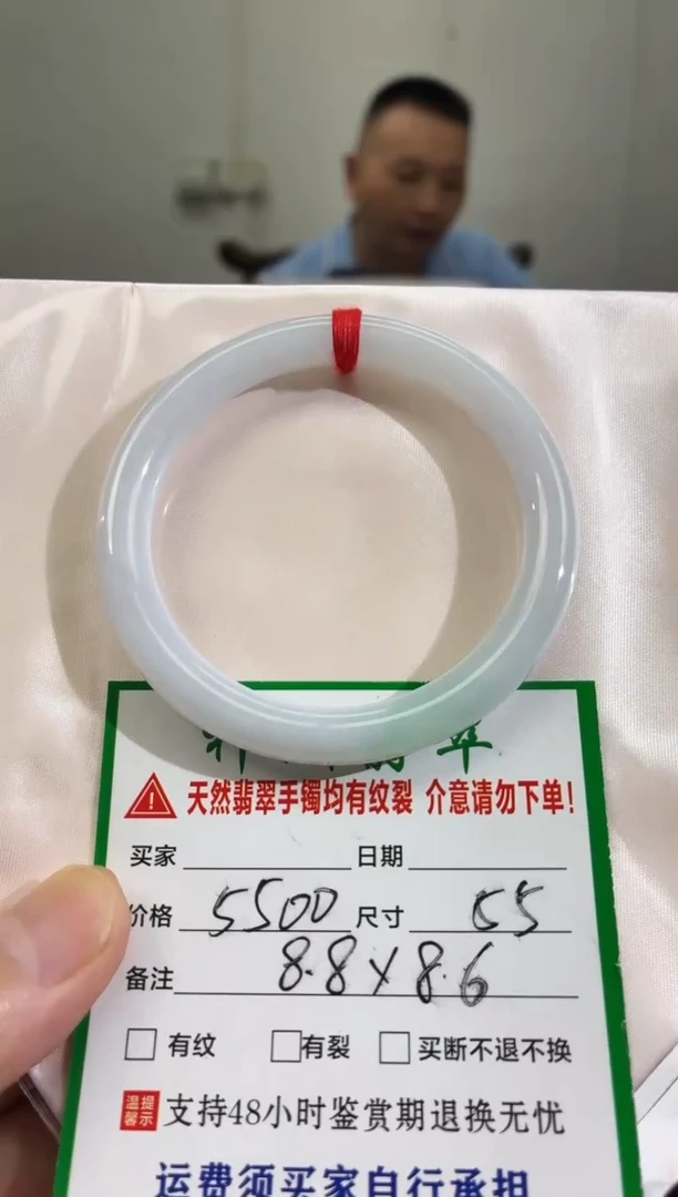 未镶嵌手镯翡翠缅甸翡翠手镯37