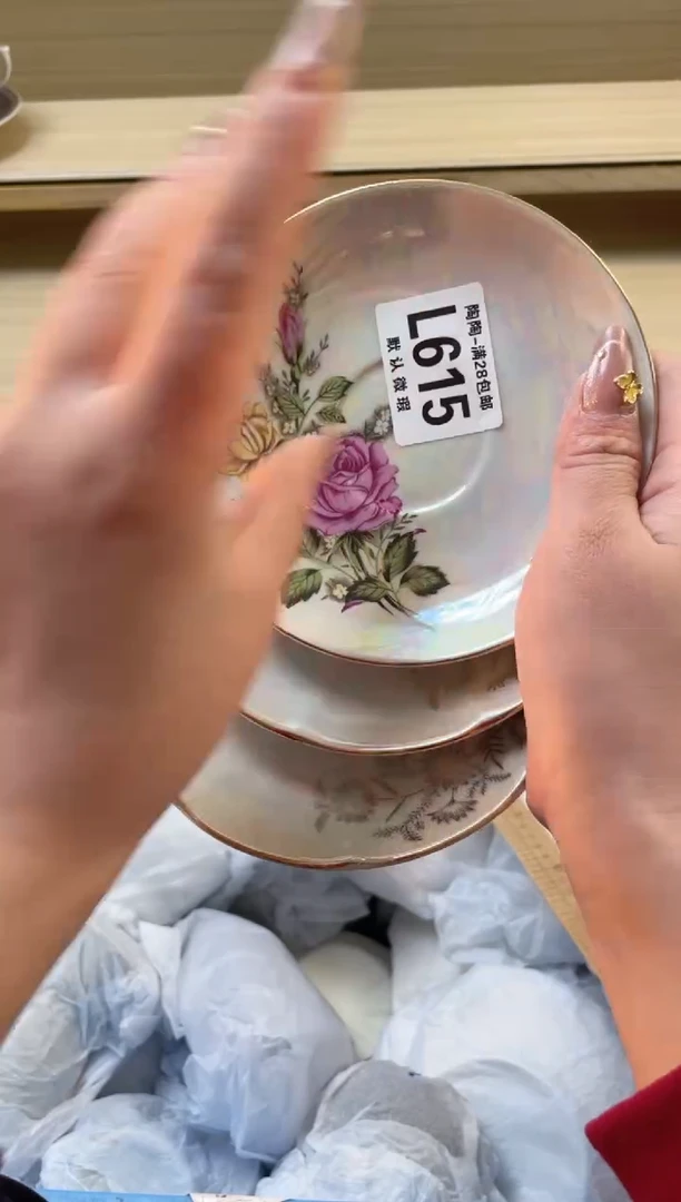 【闪购商品】杯瓷器瓷器瓷器瓷器L615