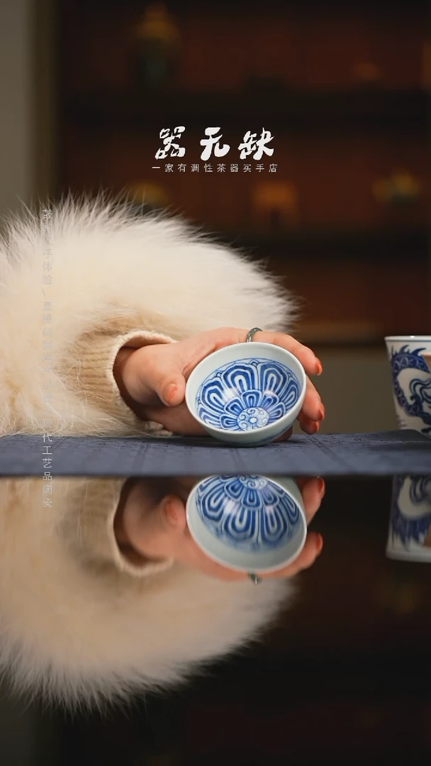 精品茶器【本店无运费险】