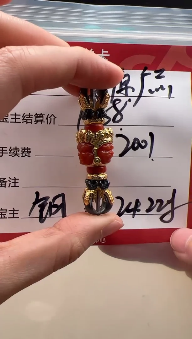 【闪购商品】南红玛瑙配饰配饰未镶嵌配饰配饰