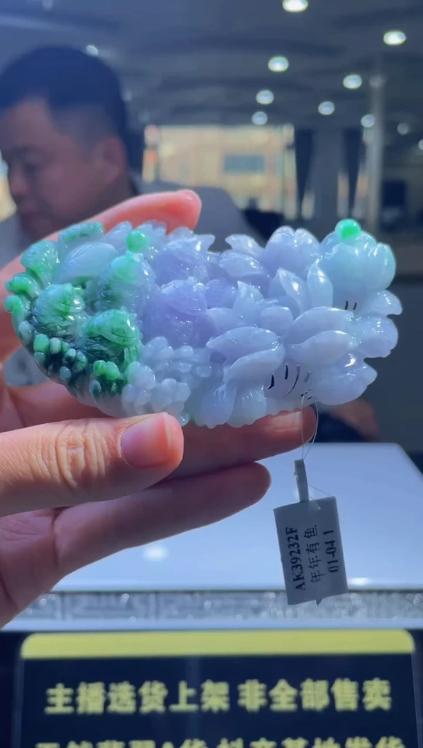 【闪购商品】定制翡翠未镶嵌天然A货翡翠