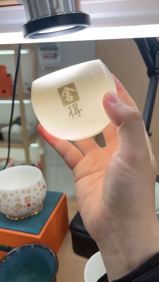 【闪购商品】展宏茶具展宏茶具@