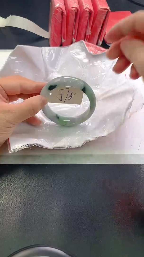 未镶嵌手镯翡翠311