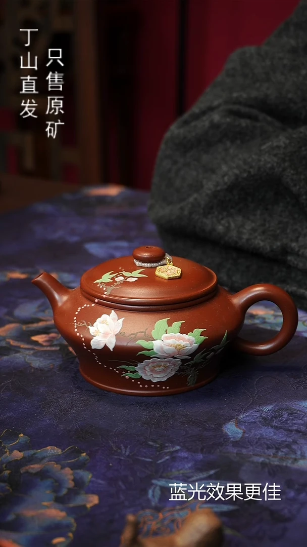 茶壶紫砂宜兴紫砂壶紫砂原矿泥料商品可领平台券