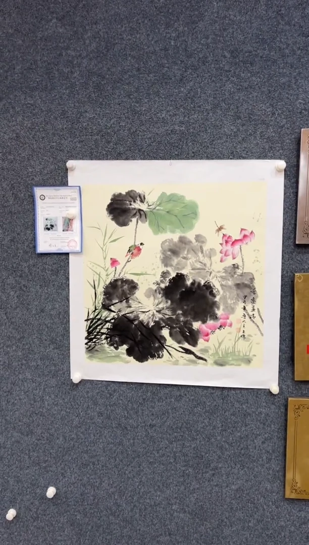 【闪购商品】国画2.11-王夫怀-68斗方-028