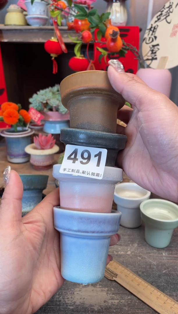 【闪购商品】摆件491福利小芳花盆直播编号