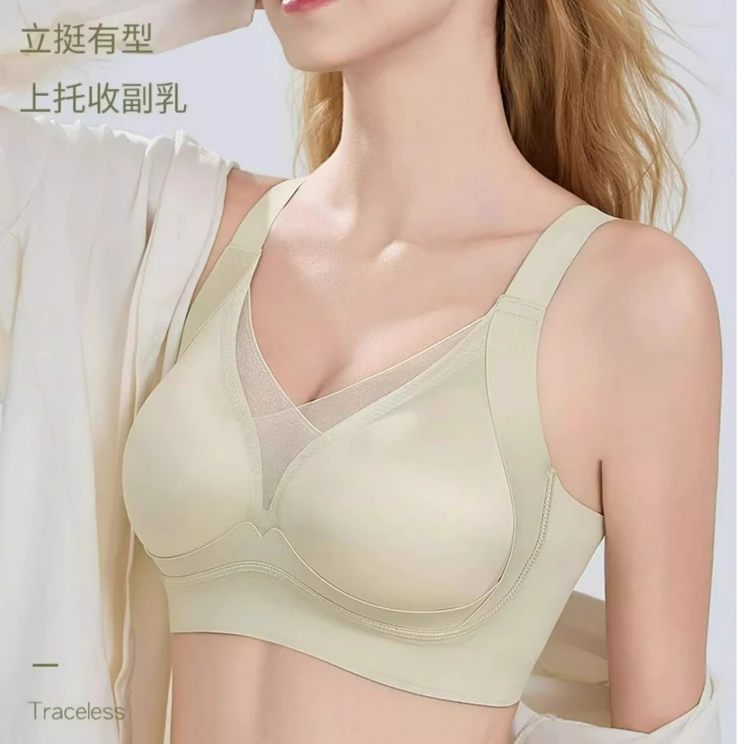 8086#蕾丝双倍提拉内衣软支撑无钢圈半固定罩杯透气收副乳文胸