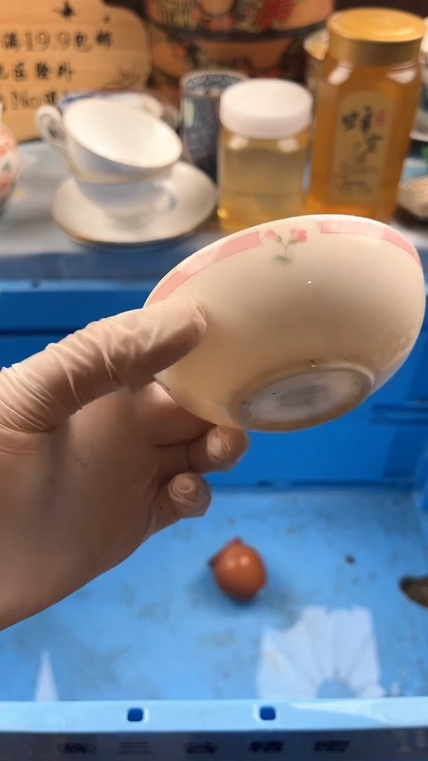 瓷片谢*英歌瓷器满19.9包邮