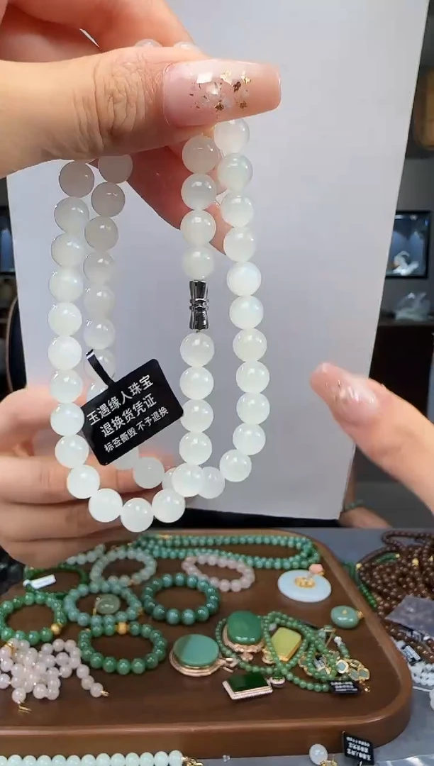 手链未镶嵌和田玉多样性发货 拍一发一