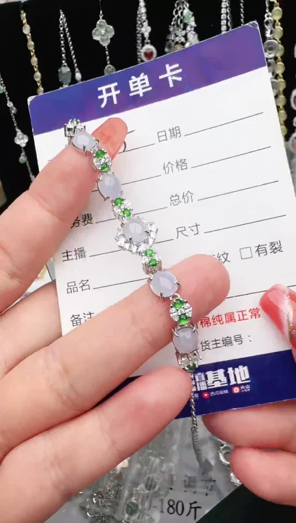 银S925镶嵌戒指翡翠1111