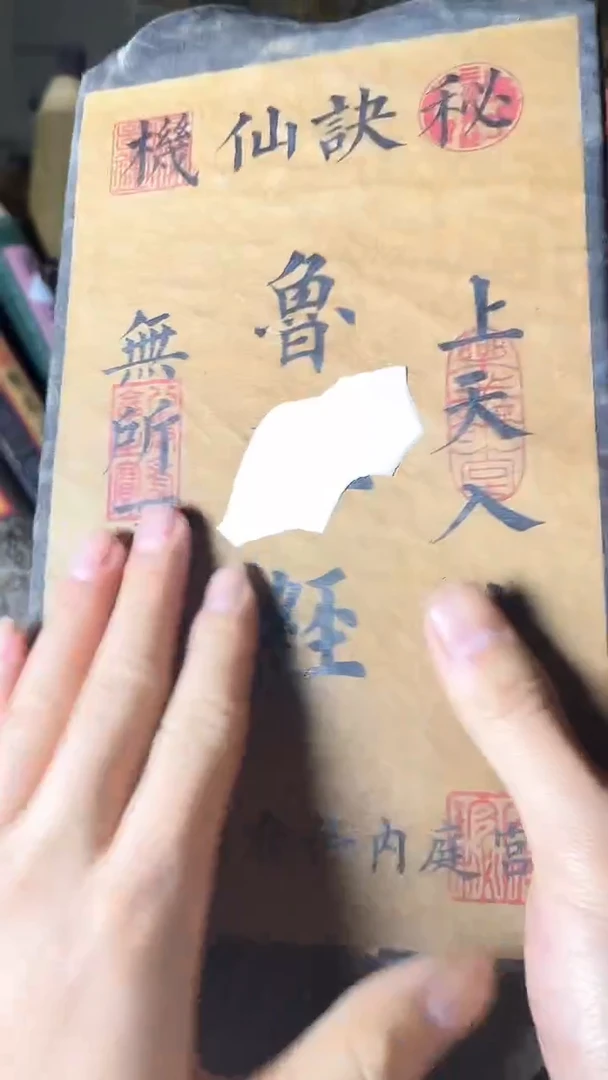 【闪购商品】核桃其他核桃雕核桃雕核桃雕核桃雕