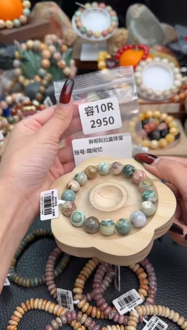 【闪购商品】石英质玉手链未镶嵌10R2950