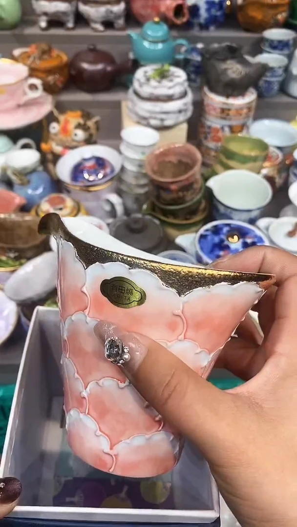 【闪购商品】闪购名称 【闪购商品】