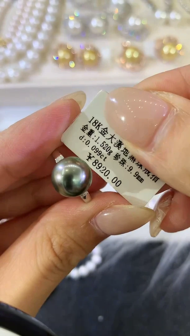 海水珍珠戒指18K金镶嵌a31
