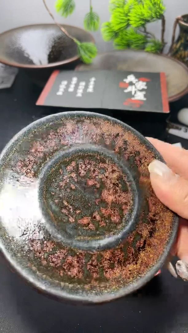 茶盏219（微瑕）叶紫建盏