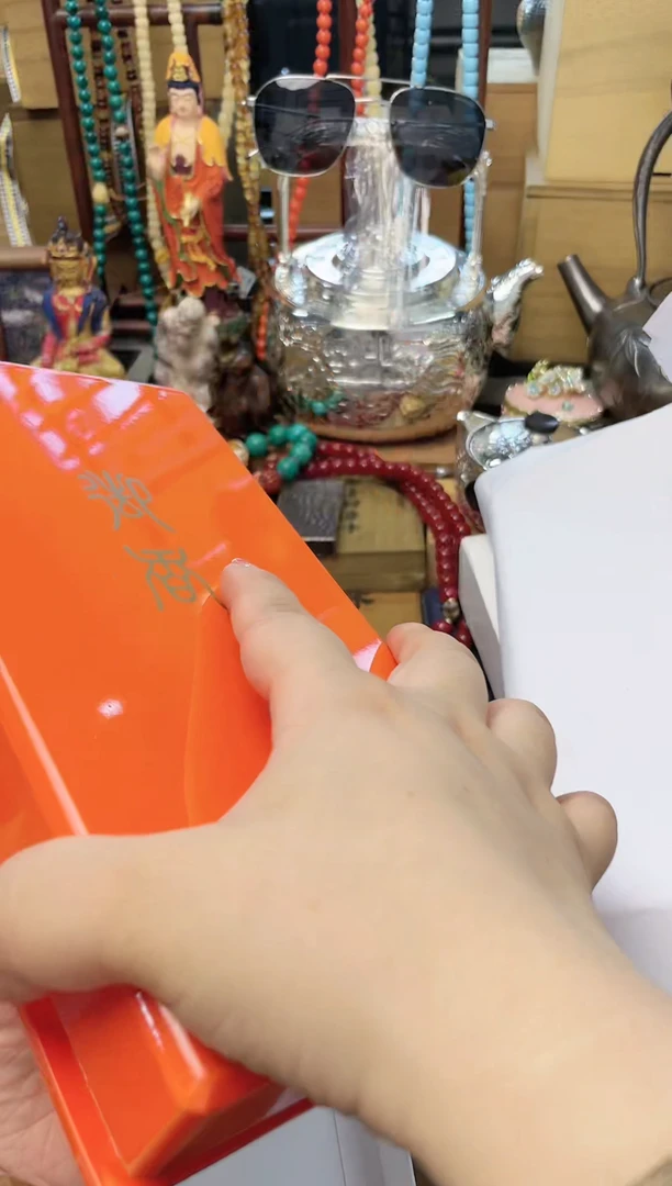 瓷片XX炎美杂货铺质量保证