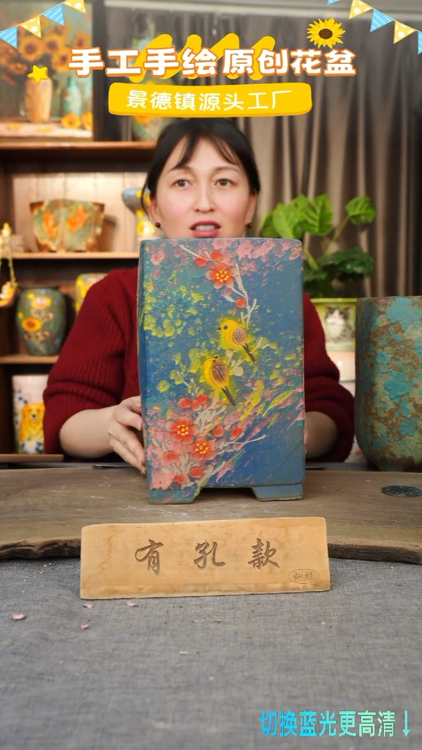 陶瓷27-12 口径14高度28 1-2误差 微瑕