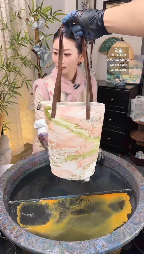 245 春日颂 长筒包