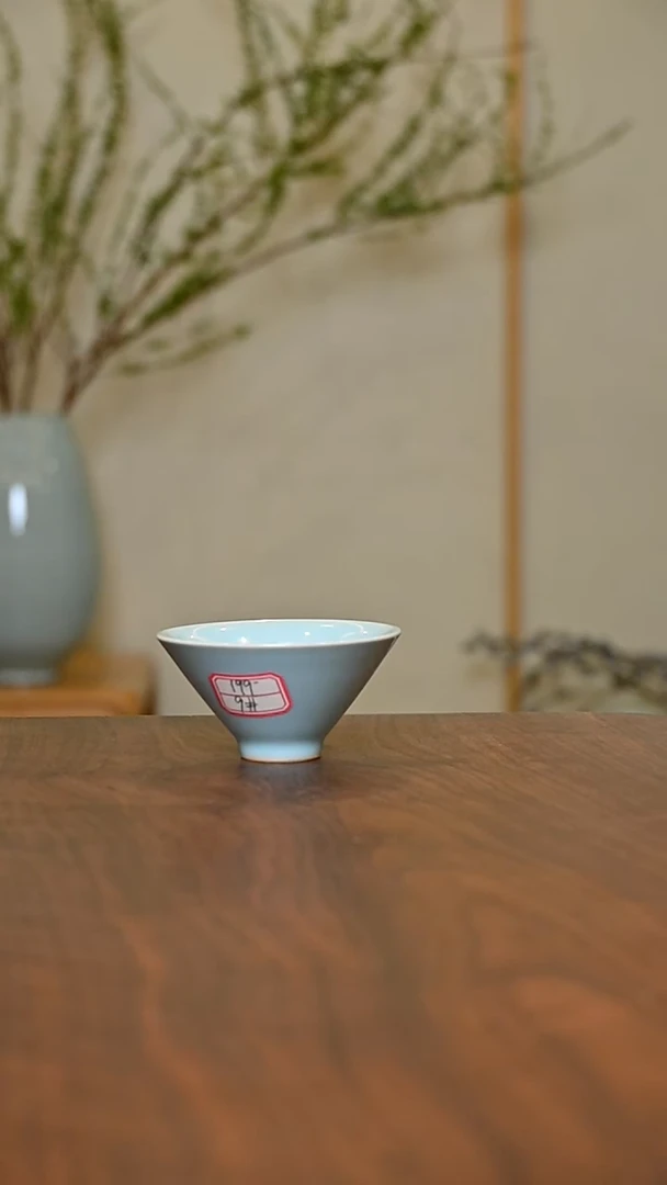 9#斗笠杯 天青 微瑕 桑麻款