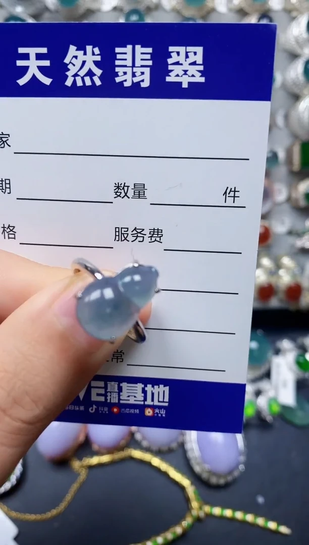 【闪购商品】翡翠戒指银S925镶嵌0022